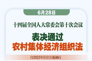 基德谈欧文空接劈扣：约什-格林对欧文有信心 他传得很用心