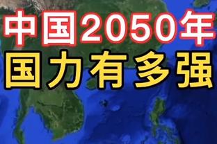 约基奇抢篮板假动作造将布朗晃晕？裁判回看吹双方提前进线