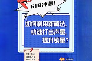 手感不佳！拉文替补上场35分钟9中2得到9分3篮板5助攻2盖帽