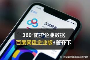 Woj：联盟拒批米切尔-罗宾逊780万伤病特例 他有望在本赛季复出