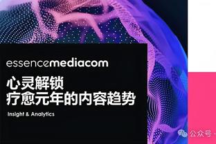 雷竞技app最新版官方下载截图4